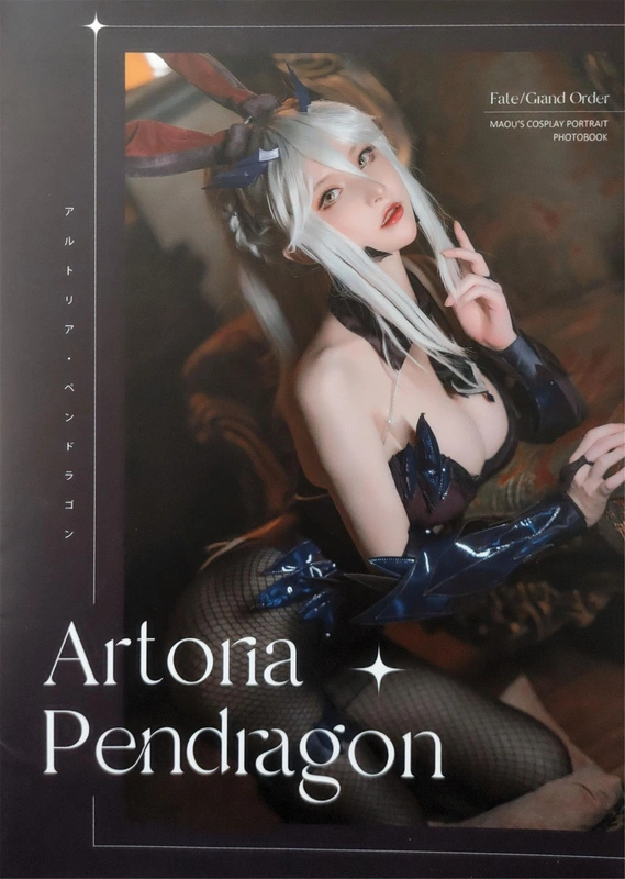 魔王 黑枪呆 - 在下萝莉控ii