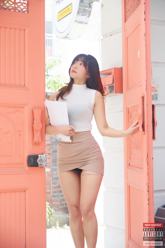 [HIGH FANTASY] Tutor - koby